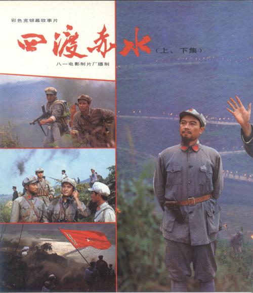 怎么购买法国护照